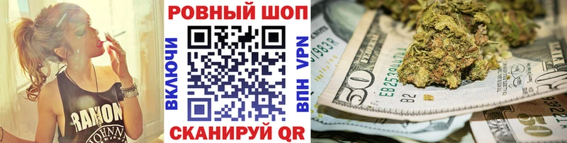 Виды наркоты Ишим Кокаин Амфетамин Мефедрон