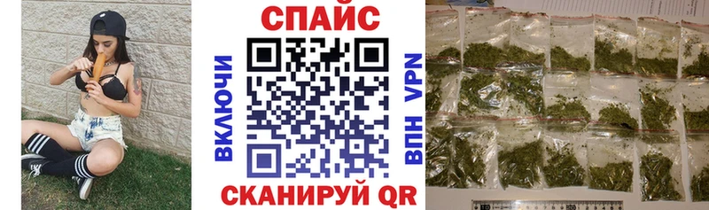 Бутират BDO 33%  Ишим 