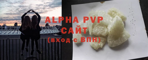 трава Киреевск