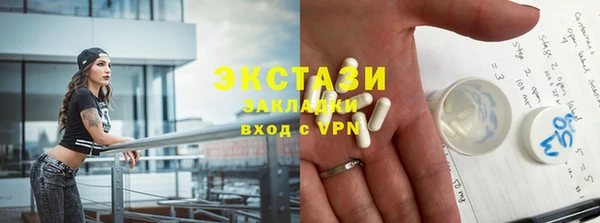 бошки Арсеньев