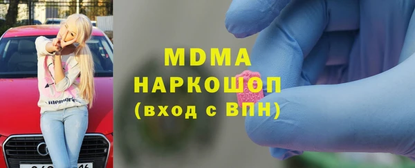 каннабис Аркадак