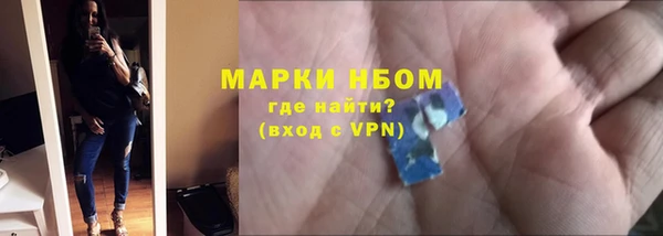PSILOCYBIN Киренск