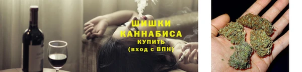 стафф Балабаново