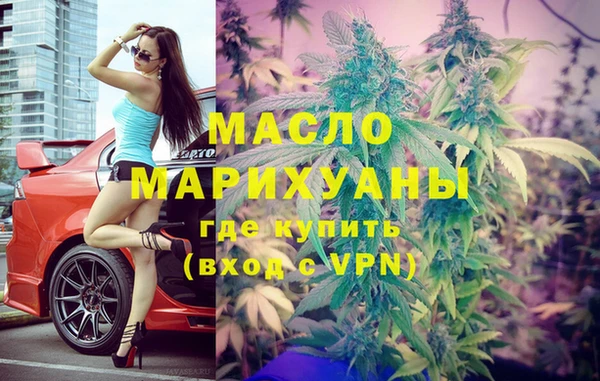 бошки Арсеньев
