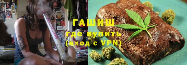 mix Ельня