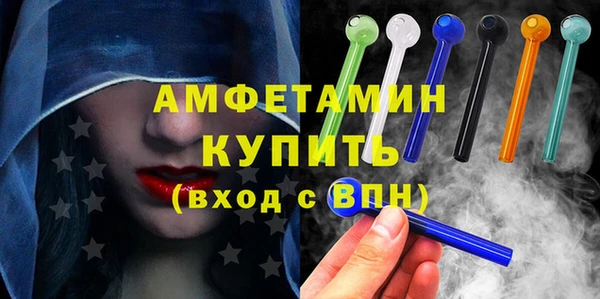 jwh Елабуга