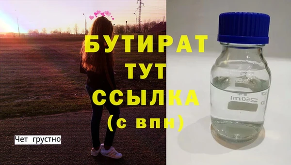 PSILOCYBIN Киренск