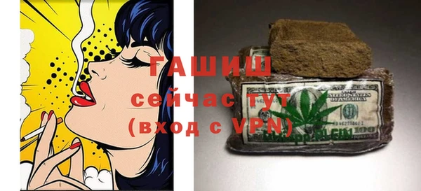 каннабис Аркадак